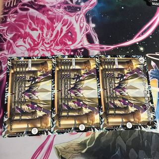 DG-パルテノン -龍の創り出される地-