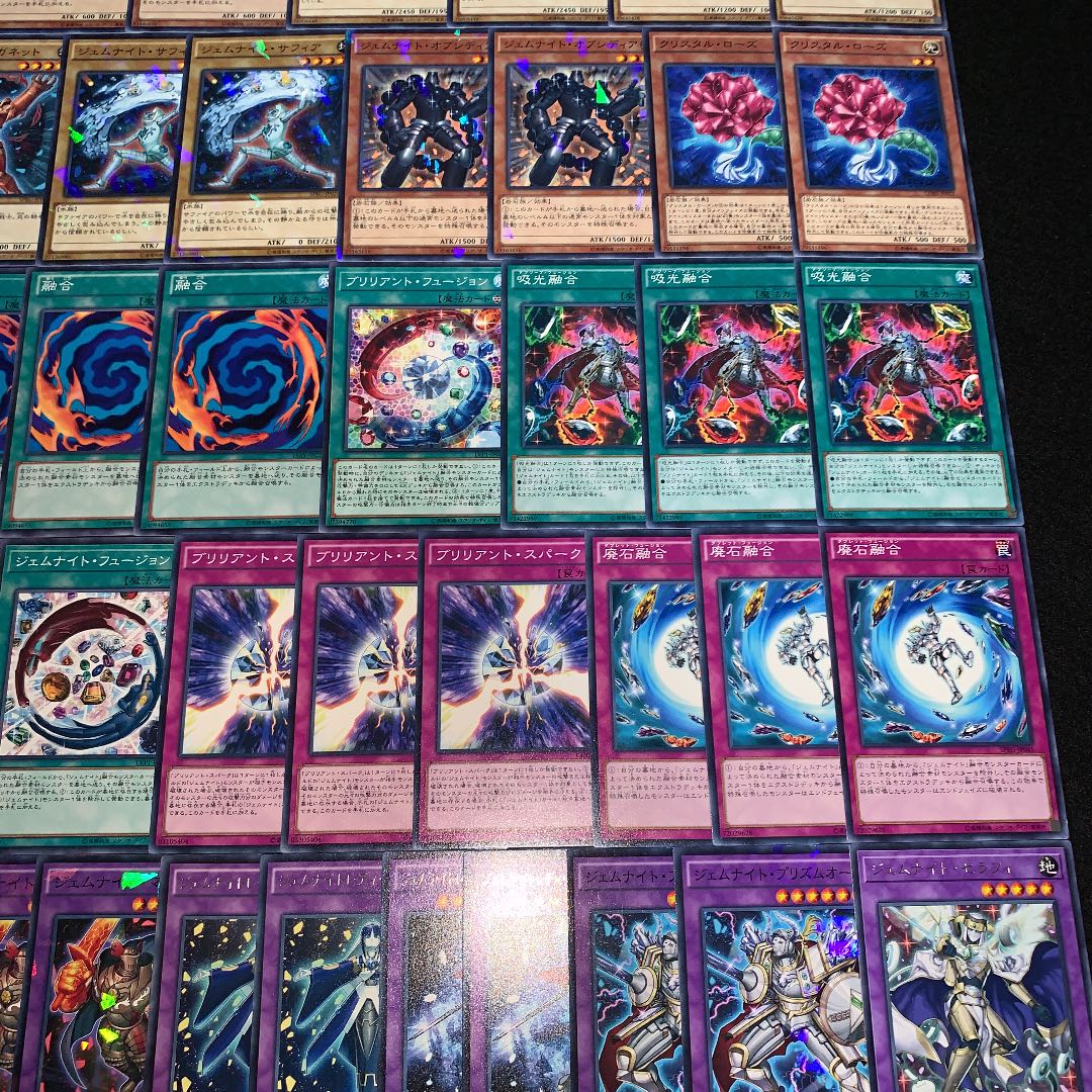 遊戯王 No.300 ジェムナイト ガチ構築 デッキ40枚＋EX15枚