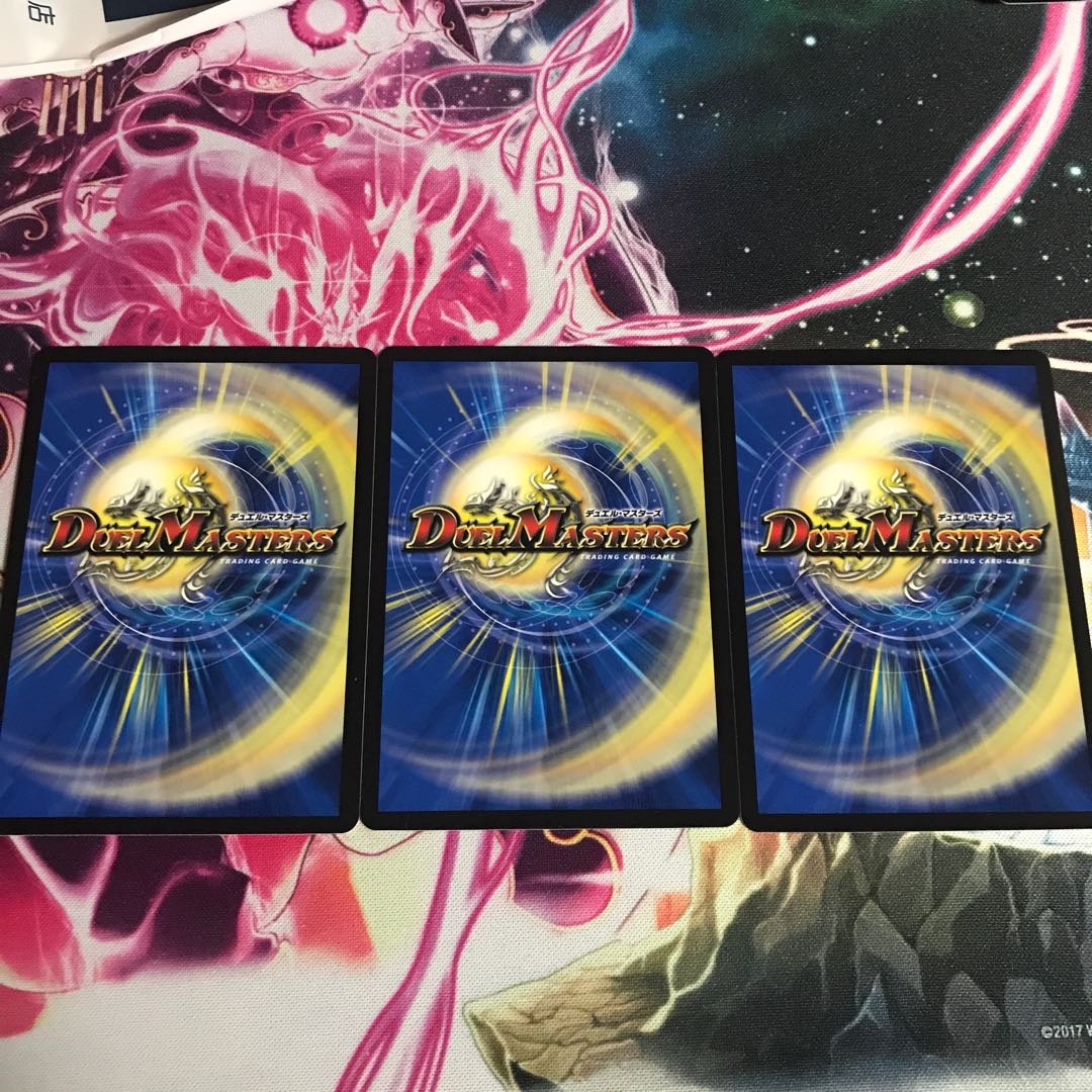 希望のジョー星