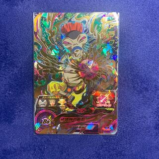 ドラゴンボールヒーローズ   破壊神アラク