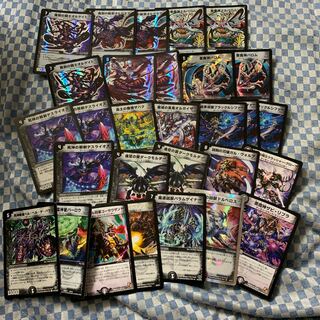 悪魔神ドルバロム　など