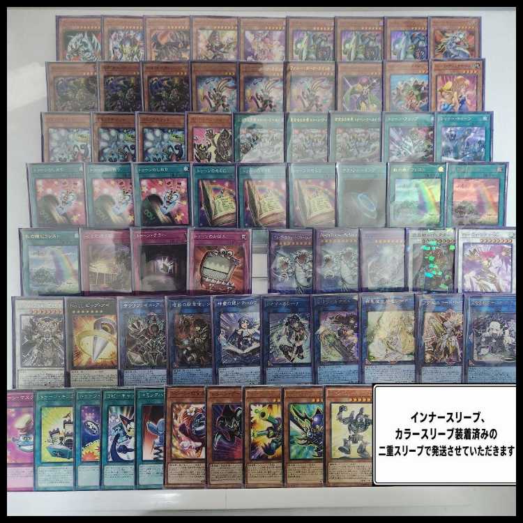 Mountain House Same-Day Shipping Toon Deck Pre-Built Deck Snubbull Eyes, Toon Ultimate Dragon Evil Box Comic Cat Funny Dark Rabbit The World of Integrity Toon World 1枚