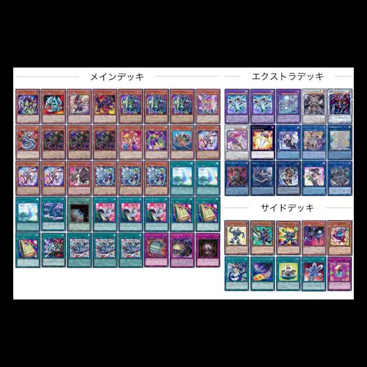 Mountain House Same-Day Shipping Toon Deck Pre-Built Deck Snubbull Eyes, Toon Ultimate Dragon Evil Box Comic Cat Funny Dark Rabbit The World of Integrity Toon World 1枚