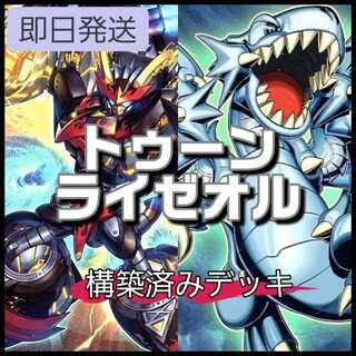Mountain-ya Same-Day Shipping Toon Rise Or Deck Pre-Built Deck Snubbull Eyes, Toon Ultimate Dragon Evil Box Comic Cat Funny Dark Rabbit Integrity World Toon World 1枚