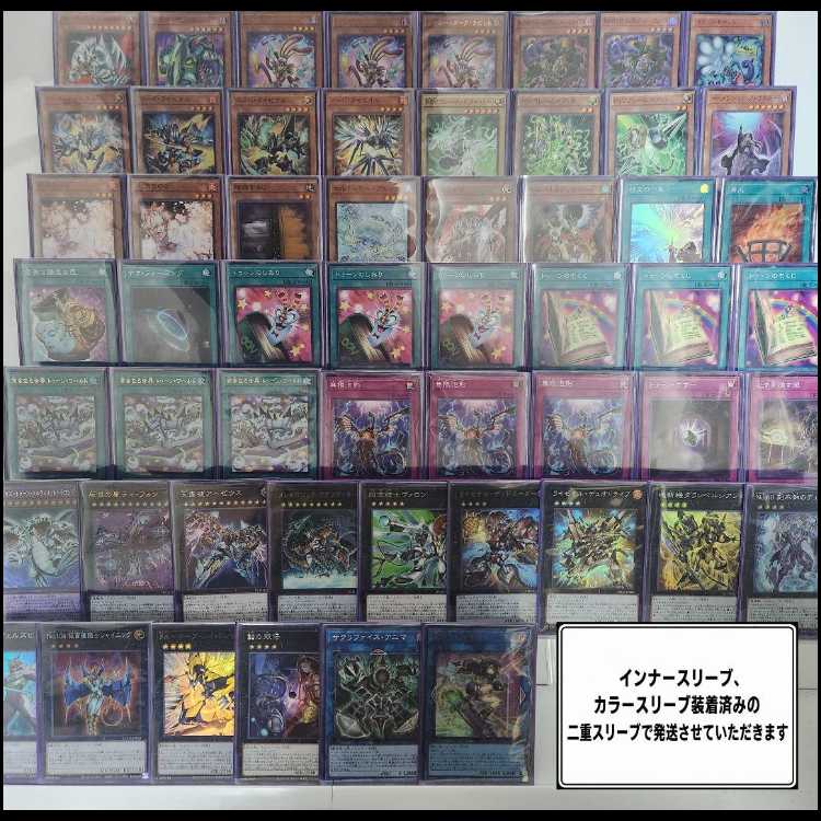 Mountain-ya Same-Day Shipping Toon Rise Or Deck Pre-Built Deck Snubbull Eyes, Toon Ultimate Dragon Evil Box Comic Cat Funny Dark Rabbit Integrity World Toon World 1枚