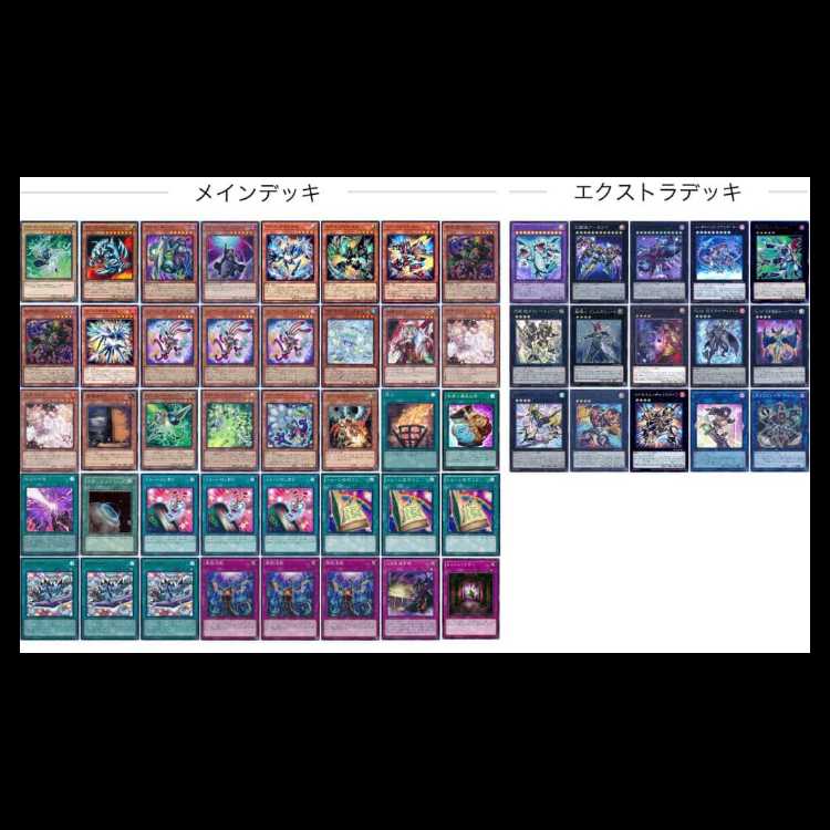 Mountain-ya Same-Day Shipping Toon Rise Or Deck Pre-Built Deck Snubbull Eyes, Toon Ultimate Dragon Evil Box Comic Cat Funny Dark Rabbit Integrity World Toon World 1枚