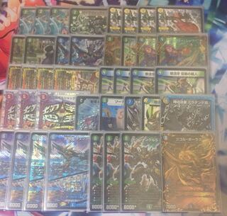 チェンジザドンジャングル デッキ