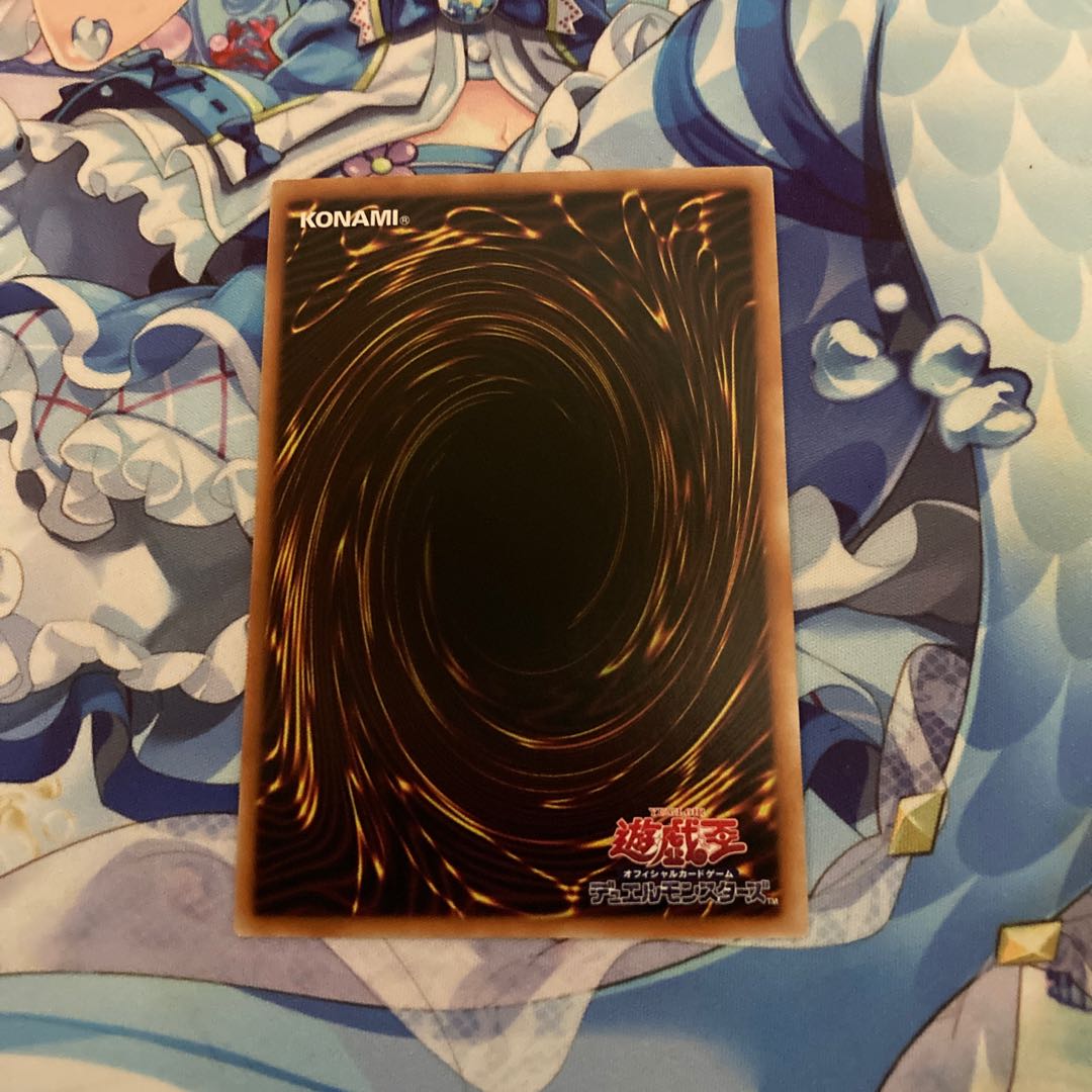 鉄獣戦線 徒花のフェリジット SR