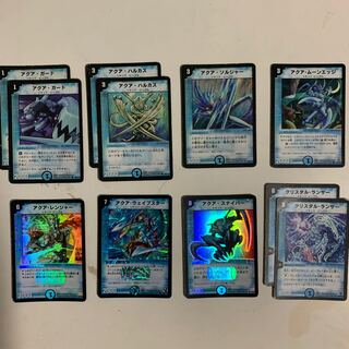 リキッドピープル