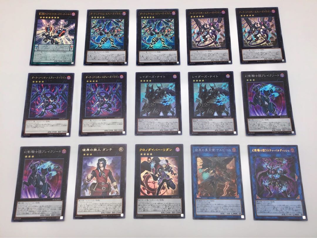 最新本格構築【幻影騎士団】デッキ メイン&EX15枚&スリーブ