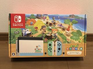 Nintendo Switch 任天堂スイッチ あつまれどうぶつの森セット