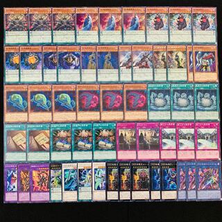 遊戯王 No.302 DD DDD ガチ構築 デッキ40枚＋EX15枚 30枚