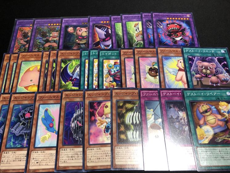 デストーイ　ファーニマル　エイジップ　デッキパーツ