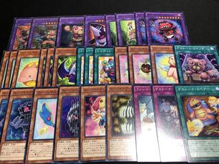 デストーイ　ファーニマル　エイジップ　デッキパーツ