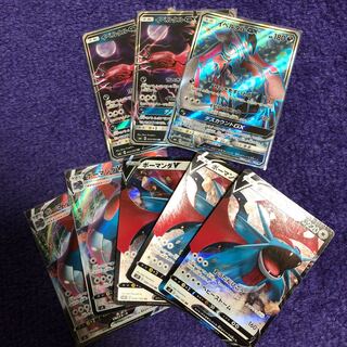 アド確★ボーマンダV、イベルタルGXデッキ用セット