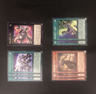 わたなべ　様　専用