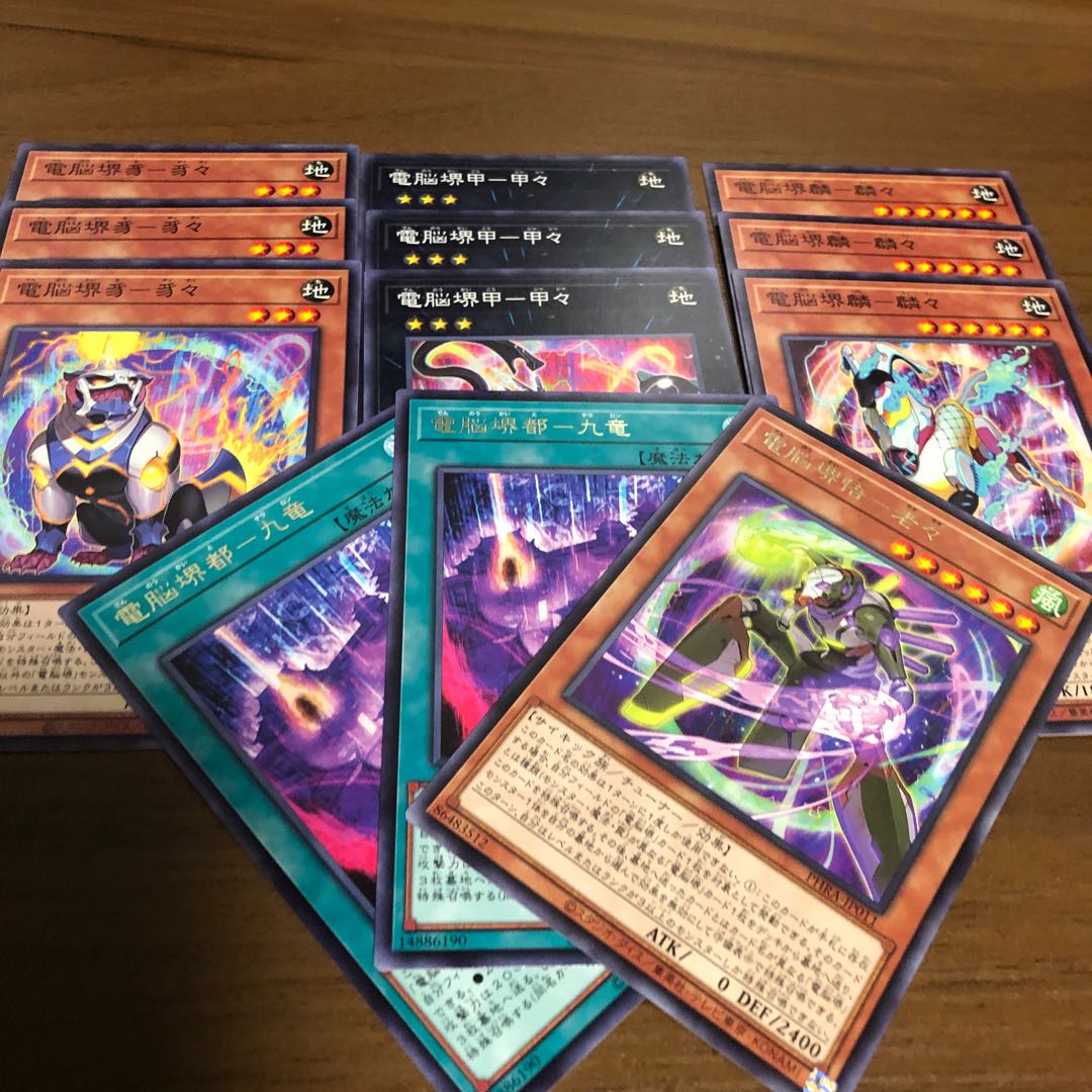 12 Dennou Sakai deck parts