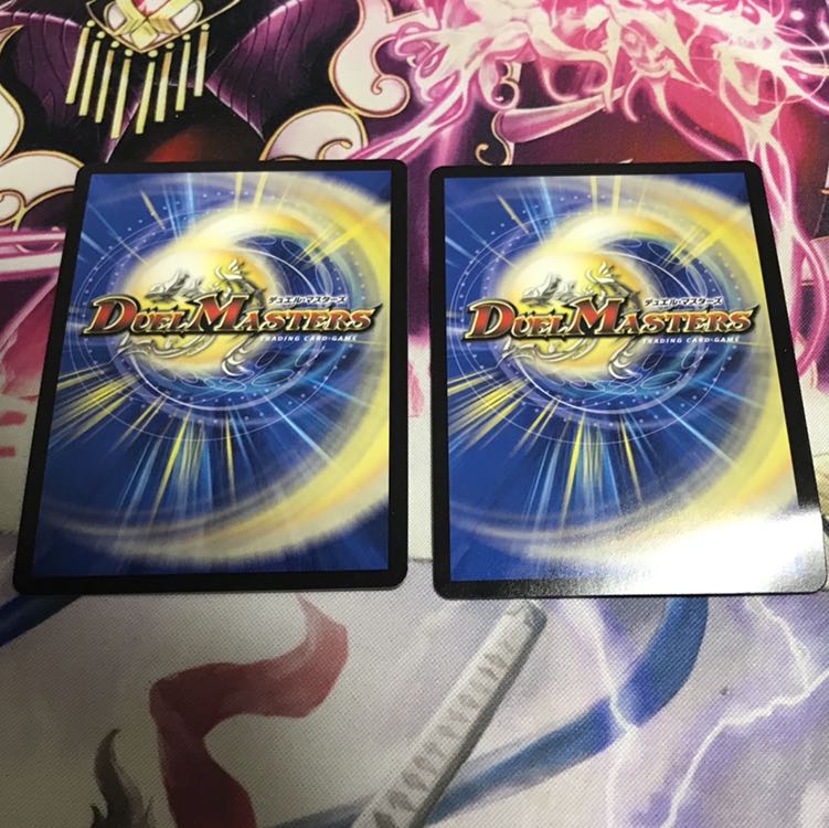 Knight of the Absolute Plaque" SR