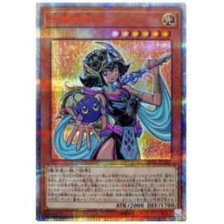 守護神官マナ【20thシークレット】{20TH-JPC03}《モンスター》