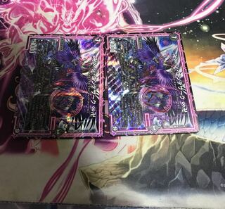 卍∞ ジ・エンデザーク ∞卍 SR