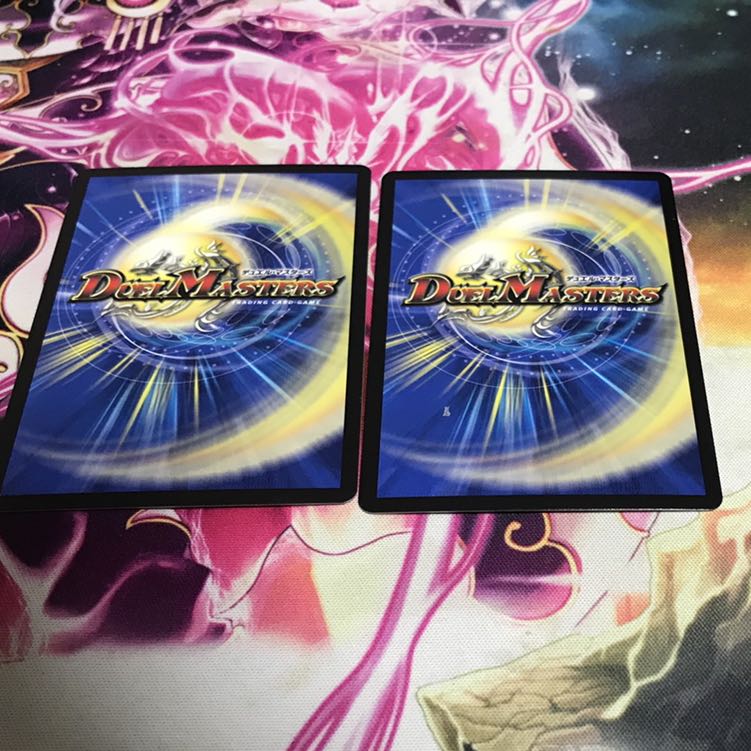 卍∞ ジ・エンデザーク ∞卍 SR