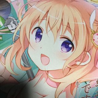 にやっち様専用