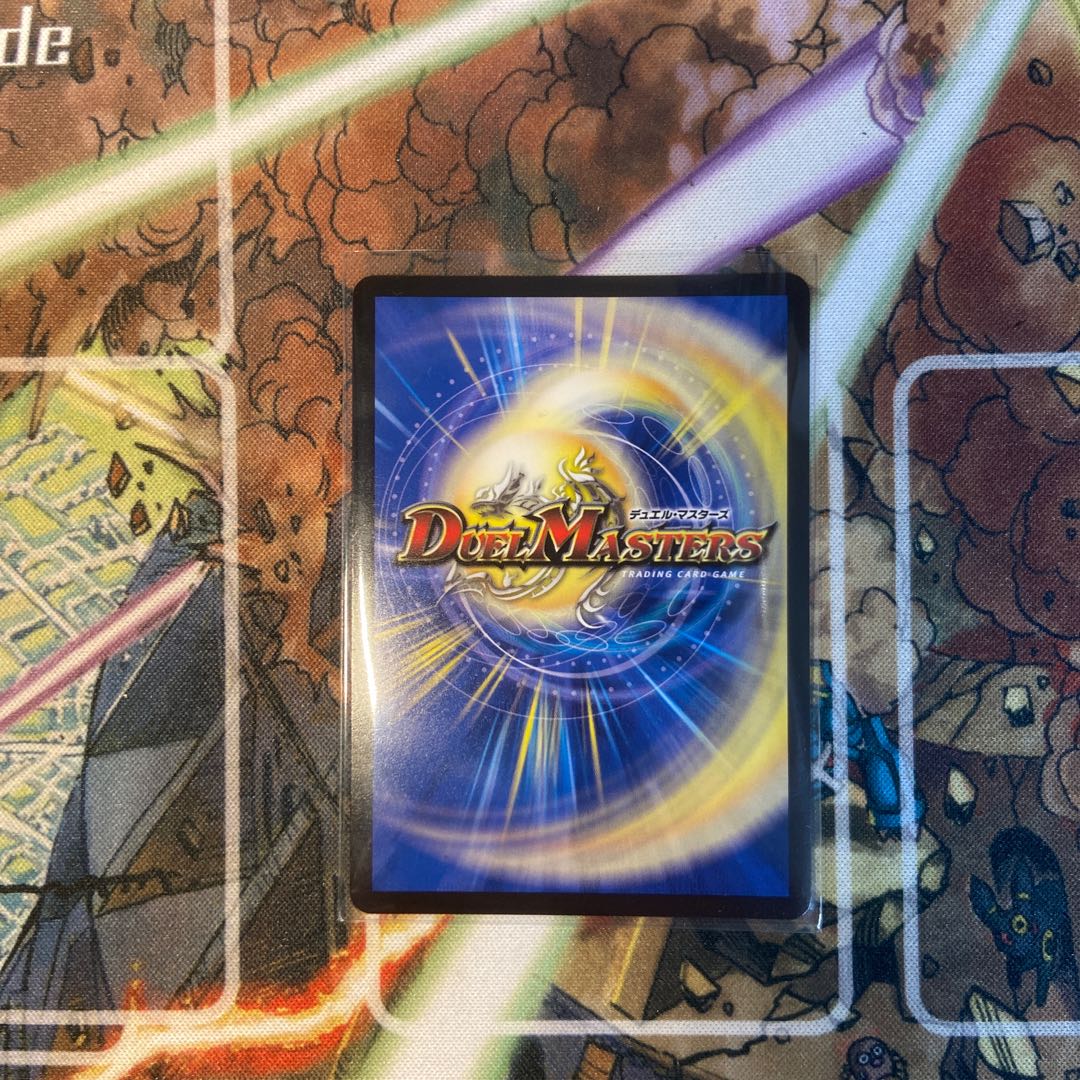 ウマキン☆プロジェクト