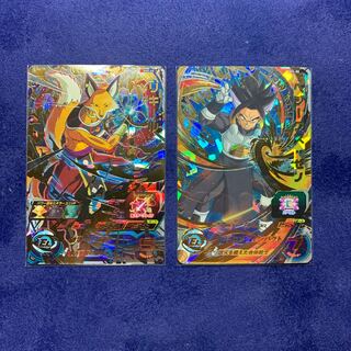 ドラゴンボールヒーローズ   リキール　ベジークス