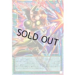 古の秘儀【OFプリズマティックシークレット】{UT01-JP001}《魔法》 1枚