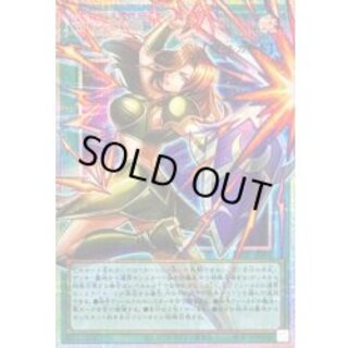 古の秘儀【OFプリズマティックシークレット】{UT01-JP001}《魔法》 1枚