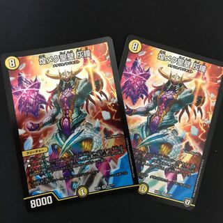 煌メク聖壁 灰瞳 SR