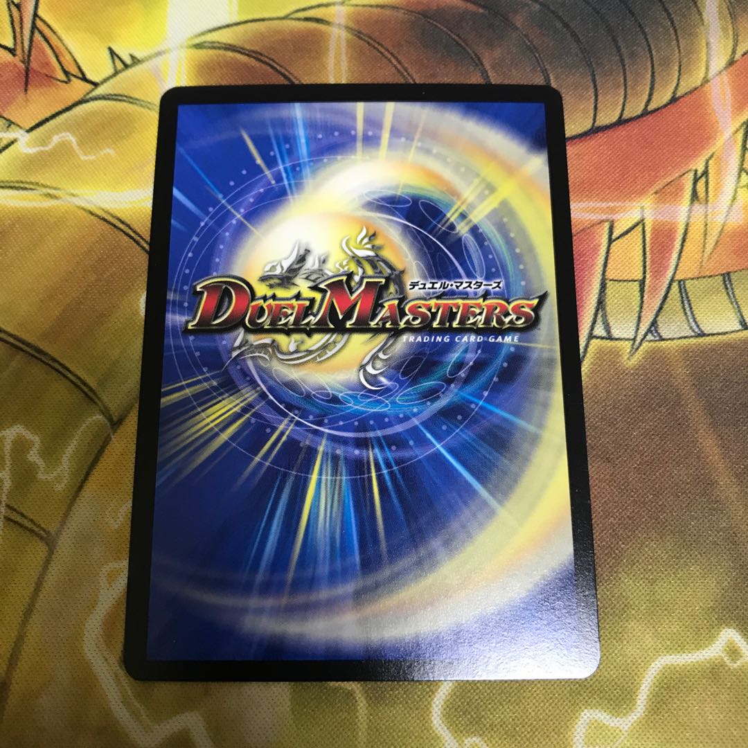 天体かんそ君 プロモ