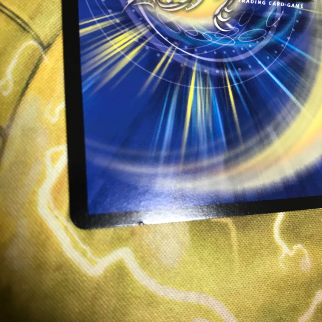 天体かんそ君 プロモ