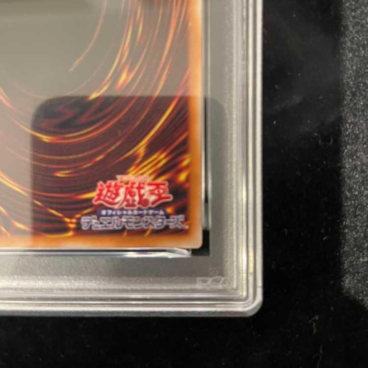 【PSA10】王のしもべ-ブラック・マジシャン(オーバーフレーム) プリズマティックシークレットレア LOCH-JP001 1枚