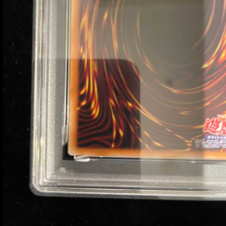 【PSA10】王のしもべ-ブラック・マジシャン(オーバーフレーム) プリズマティックシークレットレア LOCH-JP001 1枚