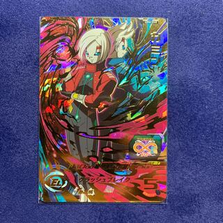 ドラゴンボールヒーローズ   カミン