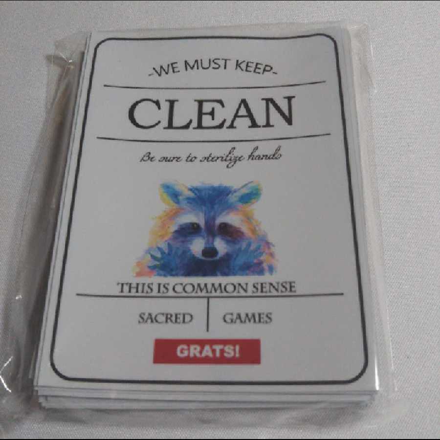 GRATSスリーブ CLEAN