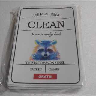 GRATSスリーブ CLEAN