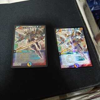 聖霊王アルファリオン