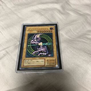 【Rくん様用】ブラックマジシャン  レリーフ