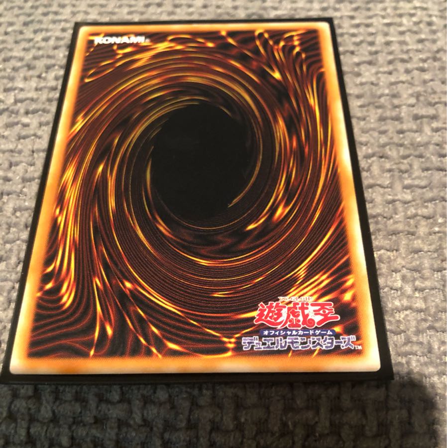 【Rくん様用】ブラックマジシャン  レリーフ