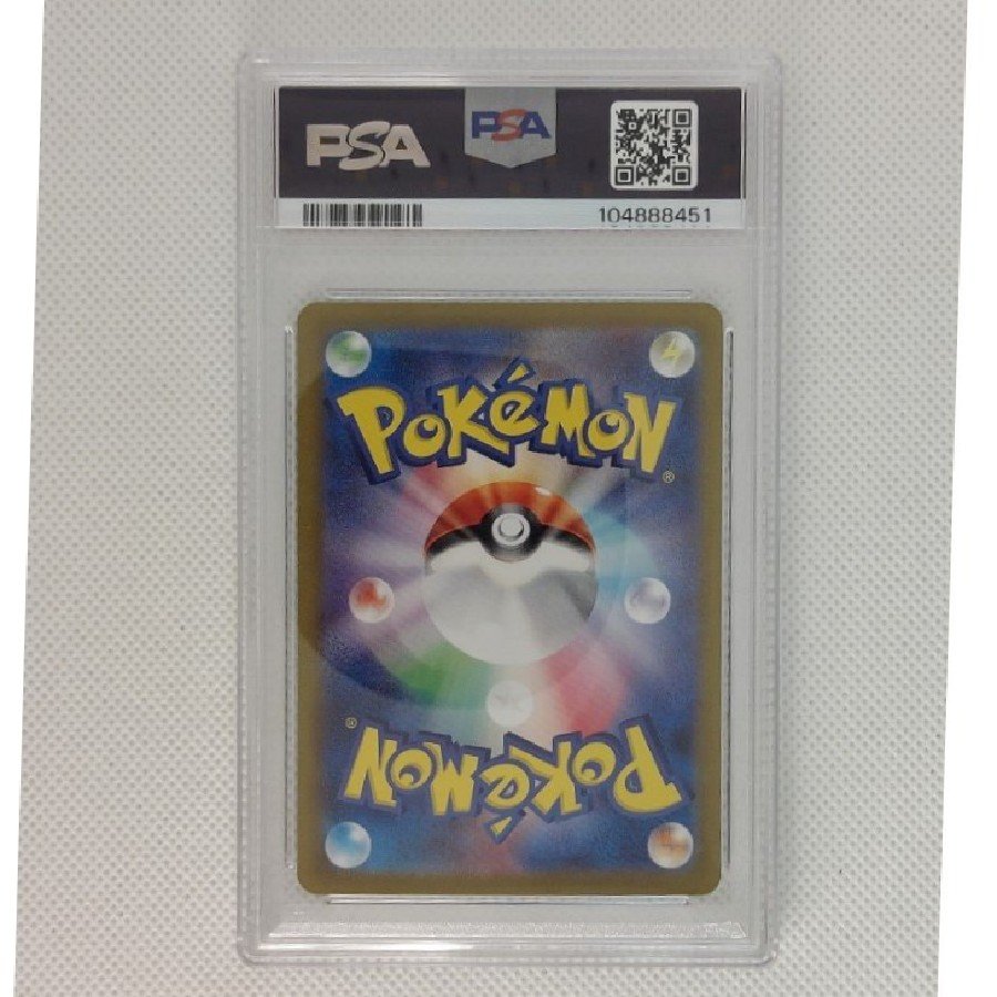 [PSA10] Eevee AR 078/066 1枚