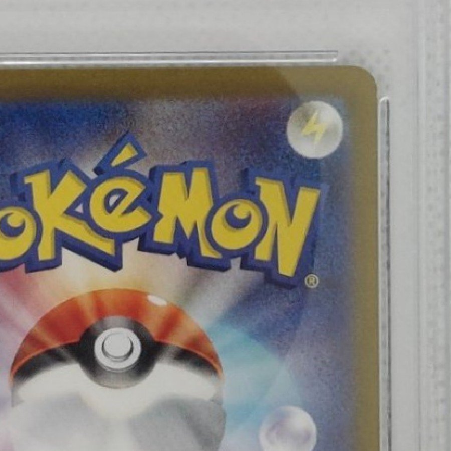 [PSA10] Eevee AR 078/066 1枚