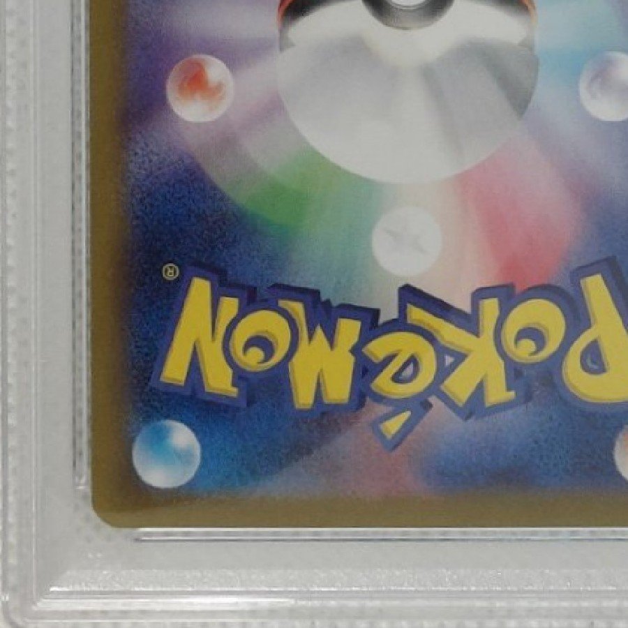 [PSA10] Eevee AR 078/066 1枚