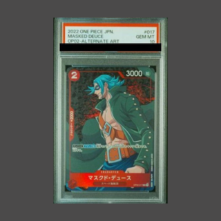 [PSA10] Masked Deuce (Parallel) P-R OP02-017 1枚