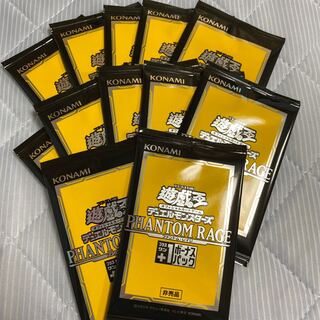 プラスワンパック　ボーナスパック　12パック