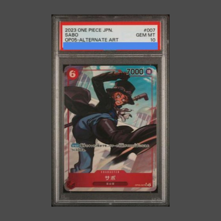 [PSA10] Sabo (Parallel) P-SR OP05-007 1枚
