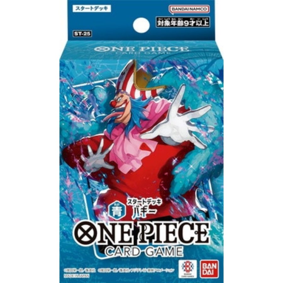 Brand new, unopened Brand New, Unopened Starter Deck: Blue Buggy [ST-25] Unopened Box  12BOX