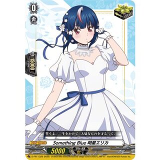 SomethingBlue明星エリカ【PR】{D-PR/1329}《その他》 1枚