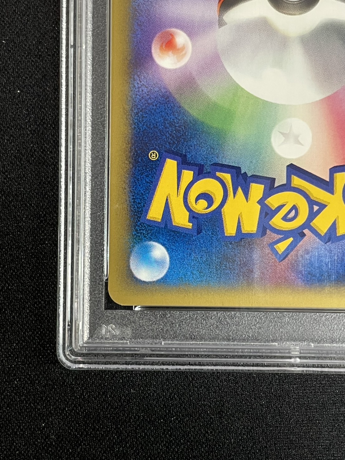 [*Condition: Poor / PSA 10 Certified] Pikachu [P] {004/P} 1枚